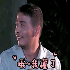 国外奖金回国后是否缴税,在国外买彩票后回国还用缴税吗