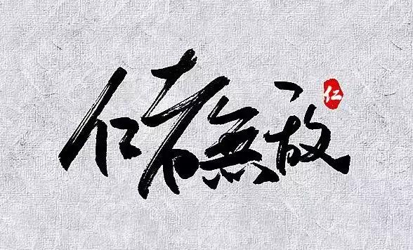 宸呭嘲鐩涘娲诲姩,宸呭嘲鐩涘