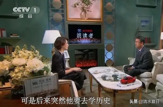 白岩松让孩子吃三种苦的育儿观,白岩松关于李振霞育儿的演讲视频