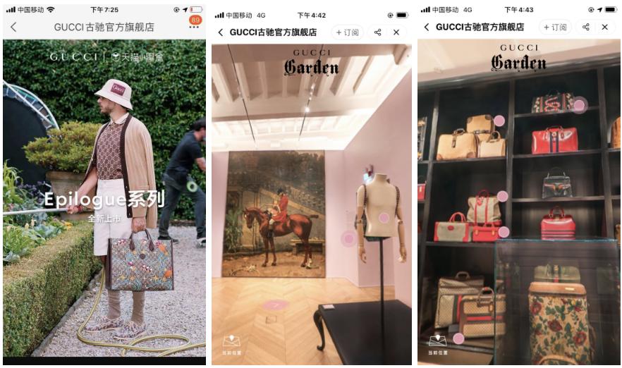 刘强东投了蔡磊多少钱,刘强东目前和京东还有关系吗