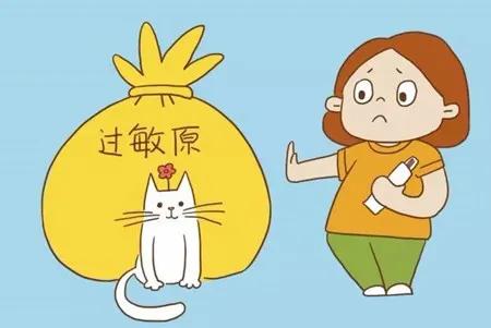 过敏是一个部位还是全身,过敏是阶段性的还是会一直过敏