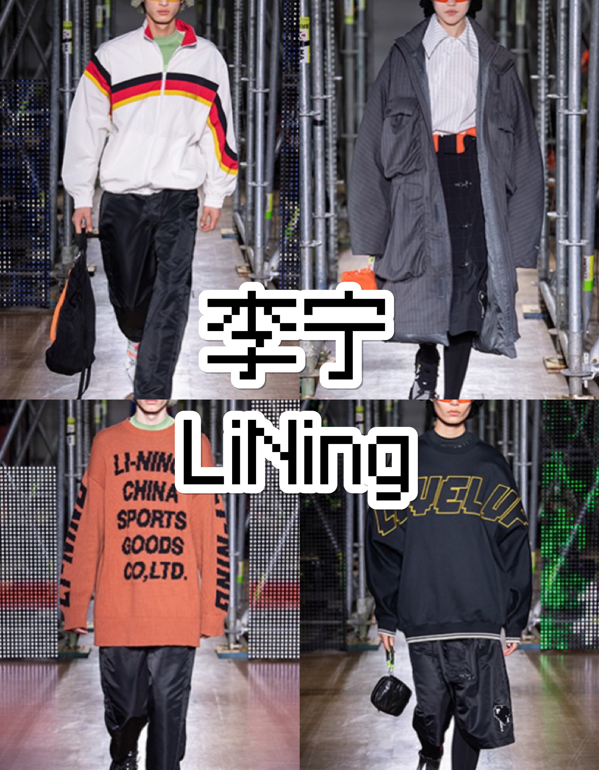 优衣库hmnike,优衣库hm哪个质量好