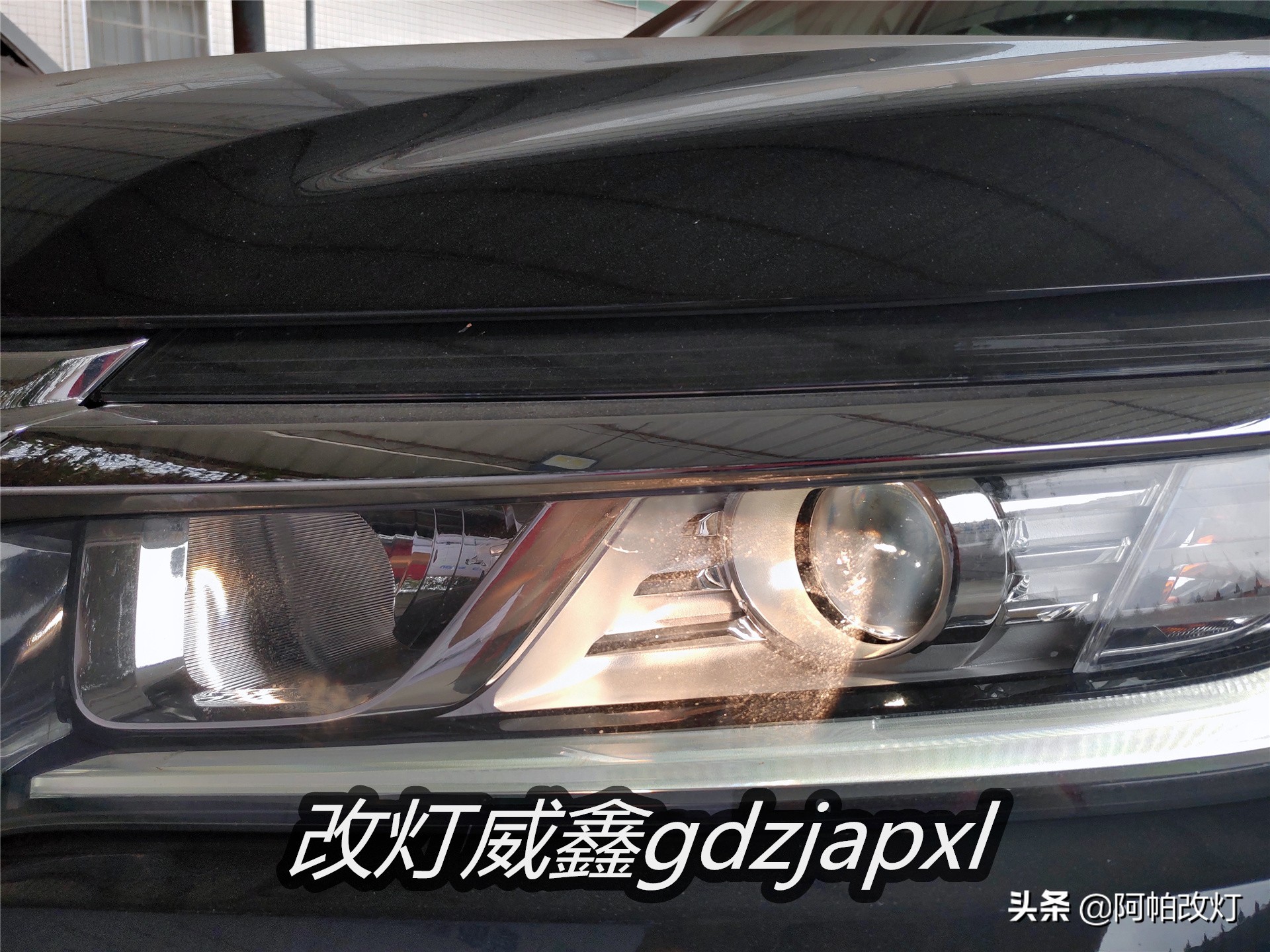 深圳冠道改灯八近八远,冠道改8近8远大灯