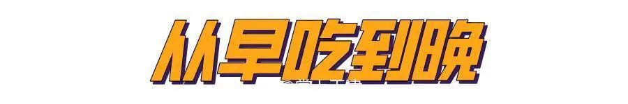 真羡慕住在大城市的人,真羡慕那些住高档小区的人