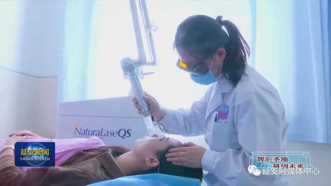 高精尖医疗科技,尖端先进医疗技术