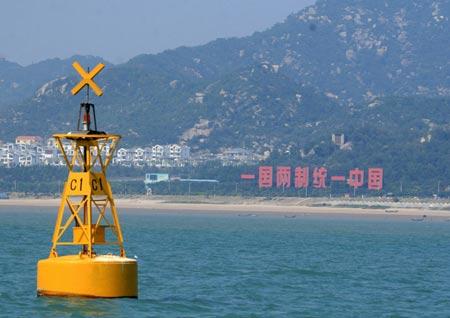 金门的淡水是怎么从厦门输过去的,金门如何补给