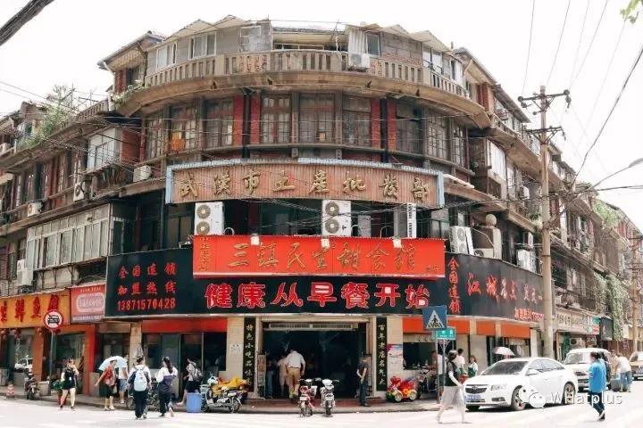 十一八天乐，七天在武汉