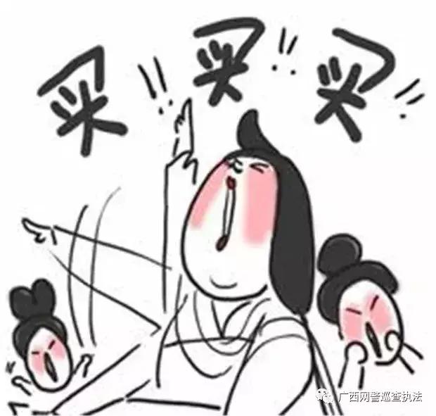 有哪些值得相信的代购,给大家推荐十分靠谱的代购