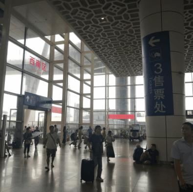 广州南站怎么改签高铁票,广州南站改签照片