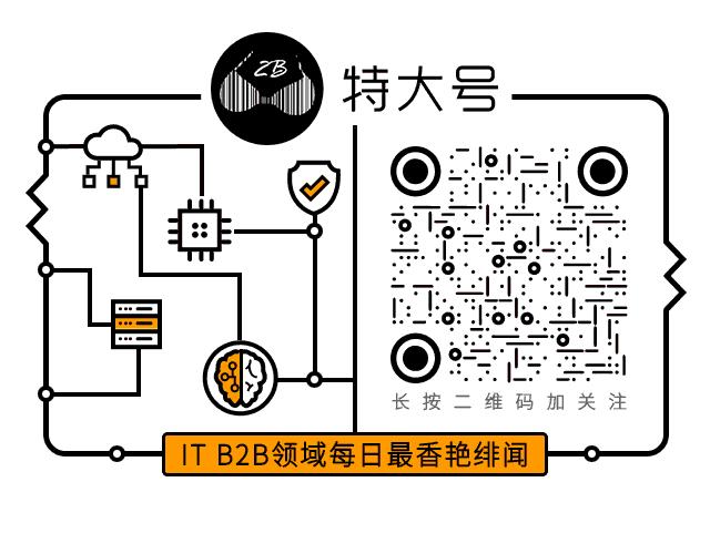 牛榜单：「执法记录仪」供应商20强