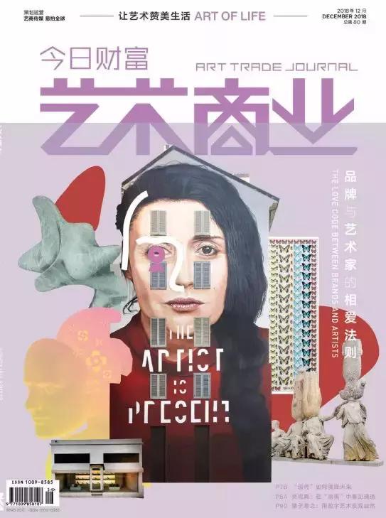 鍥為2018鍠滆繋2019,鍠滆繋2019鍥炴湜2018