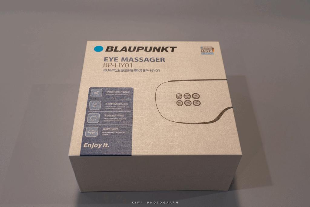 蓝宝护眼仪bp-hy01怎么样,蓝宝bp-hy01眼部按摩仪实测