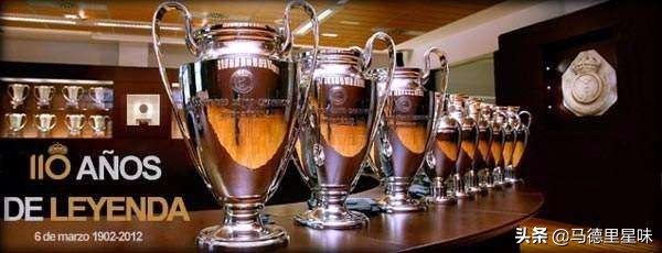 bbc新闻讲解皇家马德里,库尔图瓦皇家马德里和bbc