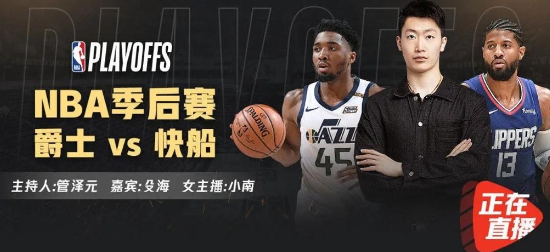 半年工资不到一万,lpl解说kris