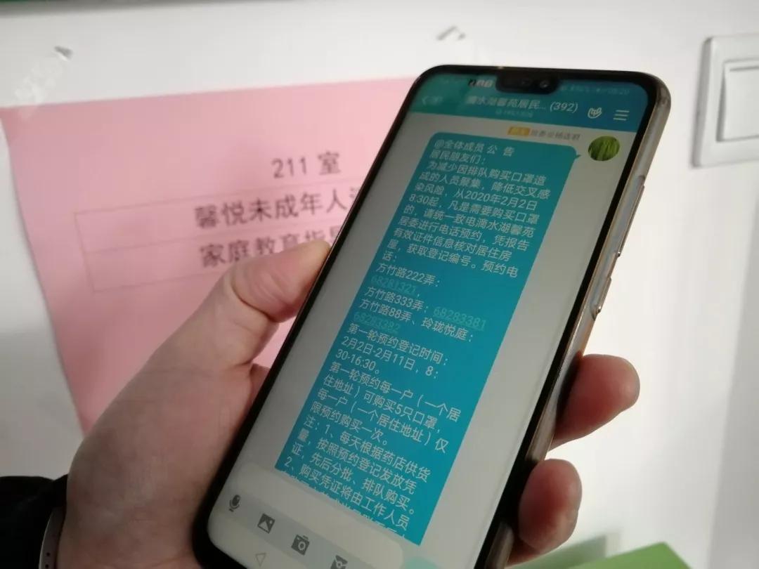 上海N种口罩预约法创意满分、心意满格!现场视频→