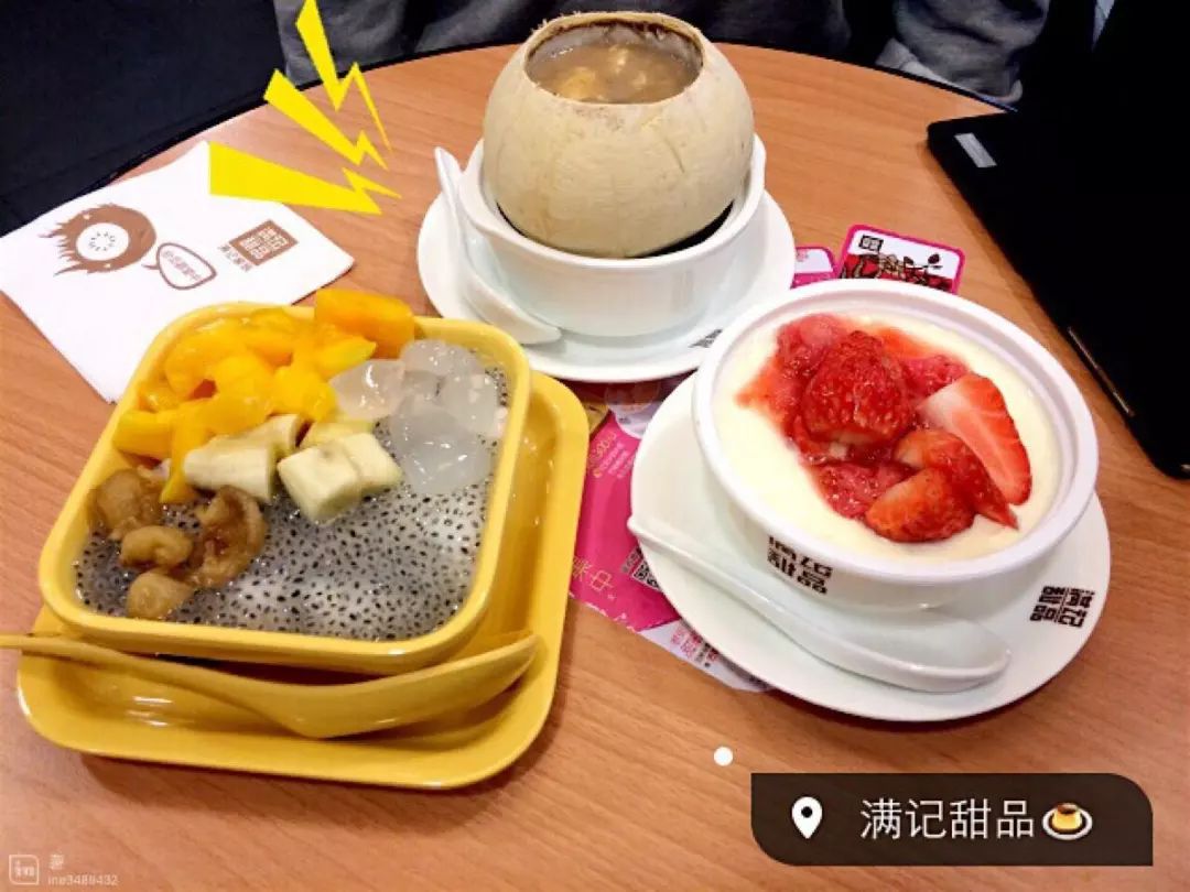 去深圳机场美食攻略,深圳机场美食及价格