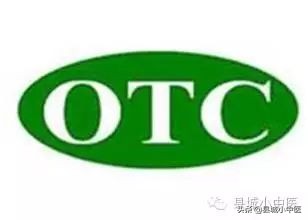 otc祛斑药品,otc药品大全