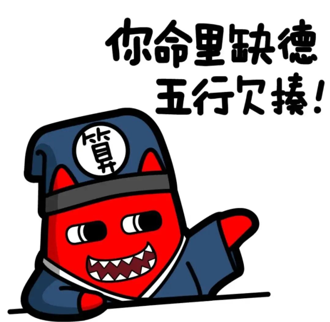 合同到期房东恶意涨房租怎么处理,二手房东恶意涨房租要怎么举报他