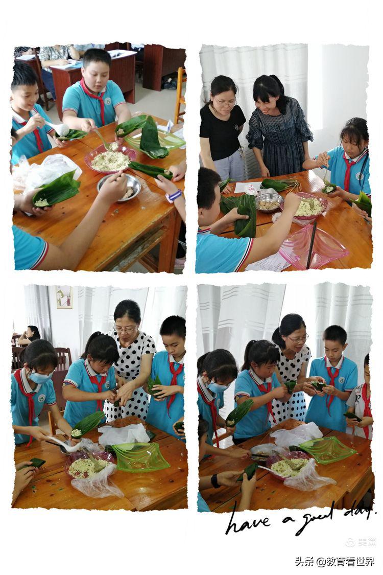 鎼烘墜鑱旇皧鍏辨暀鐮斿悓蹇冭仛鍔涗績鍙戝睍,鏍￠檯浜ゆ祦鎼烘墜鍏卞悓鍙戝睍