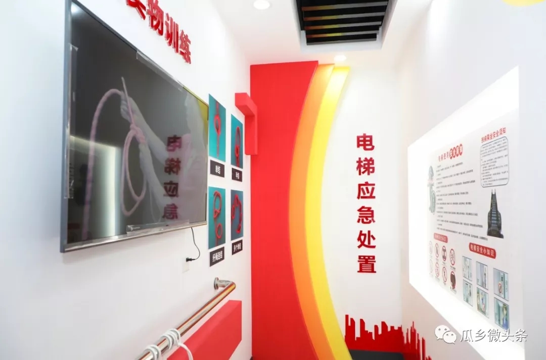 便捷高效打通服务群众最后一公里,彻底打通服务群众工作最后一公里