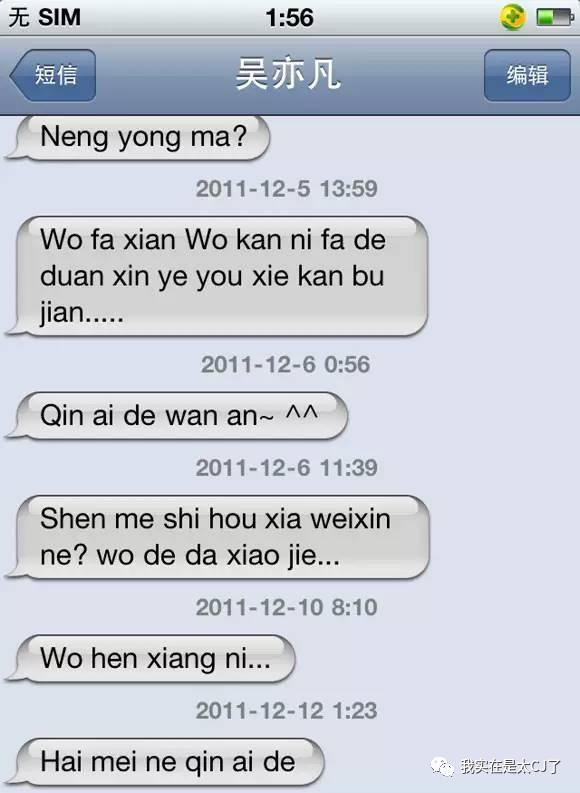 这封杀力度前无古人了吧