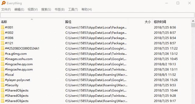 windows七大必备软件,七款windows必装的神级软件