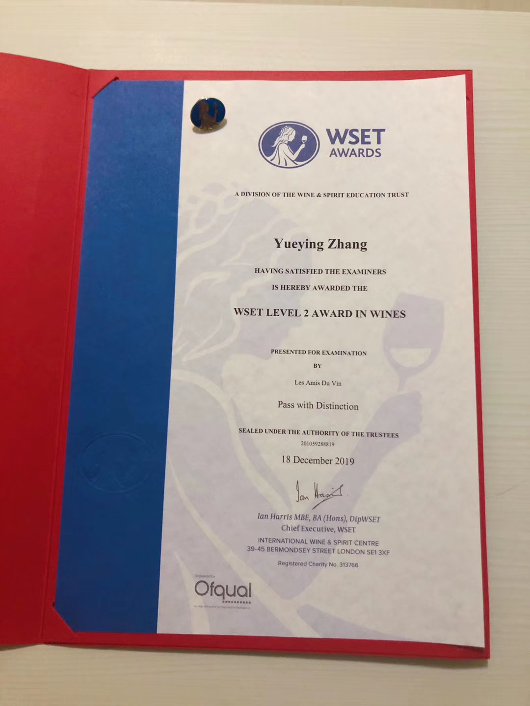 wset葡萄酒培训课程介绍,wset葡萄酒二级三天课程讲什么