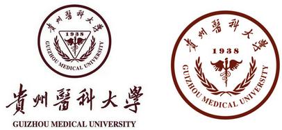 二本医学院就业前景怎样,中国最好的医学院211985