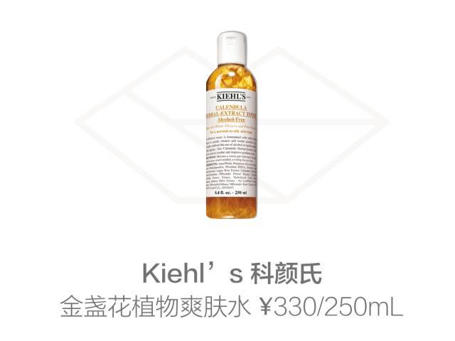 红血丝正确护肤方法,脸色红血丝多是不是护肤品不适合