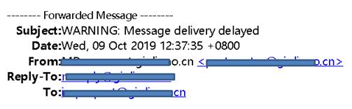 邮箱服务器的IP地址被加入黑名单，无法往国外发邮件怎么办