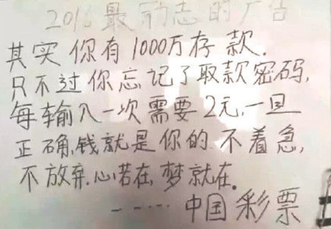 足贴排毒可信吗,足贴排毒是智商税吗