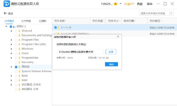 sd卡无法读取怎么修复视频,sd卡无法读取最简单的修复方法