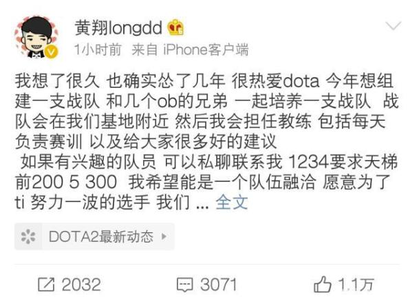 龙神和枫哥忙争刀圈话事人，但真正的大哥只会在危难关头站出来