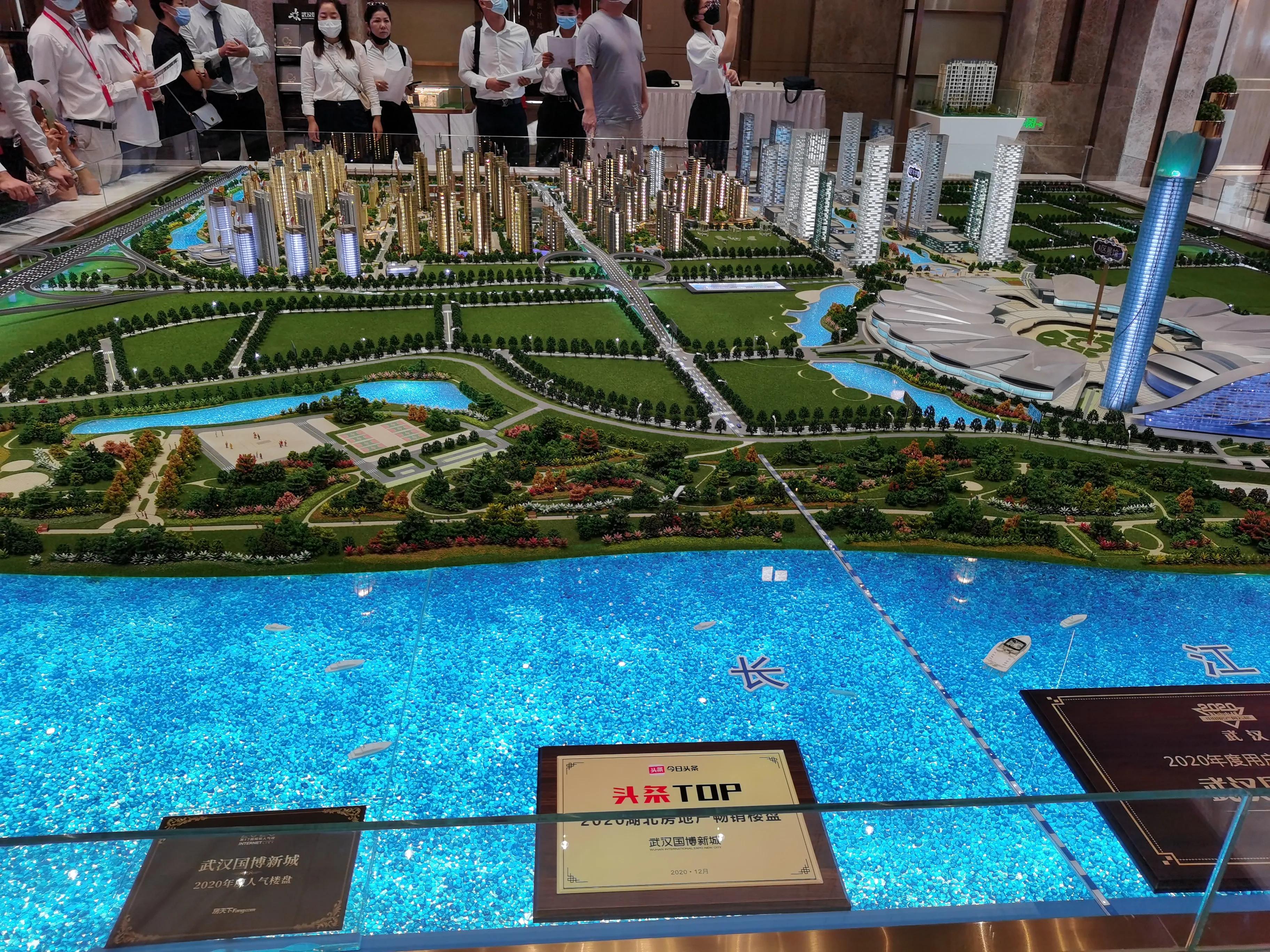 初入房产行业,初入房地产新人如何发朋友圈