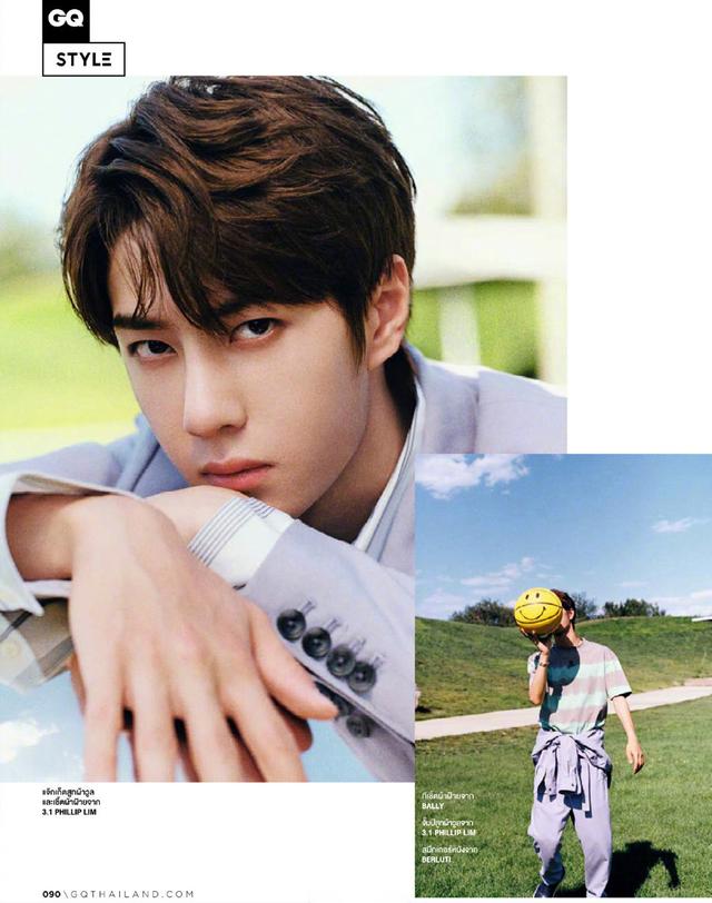 2020智族gq年度人物盛典王一博,gq王一博照片