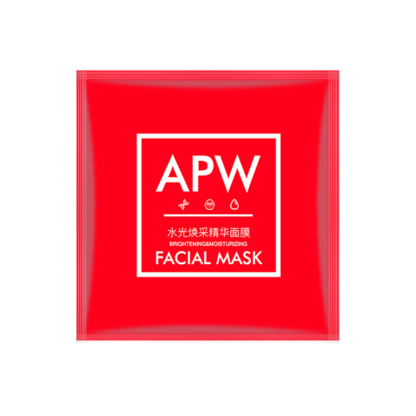 哪个牌子的面膜好用十款好用性价比又高的面膜盘点