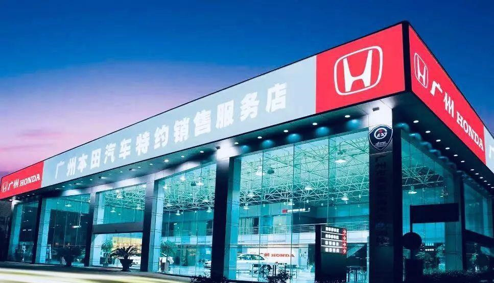 加价、亏损、躺赚、破产、退网、倒闭，4S店会被市场杀死吗？