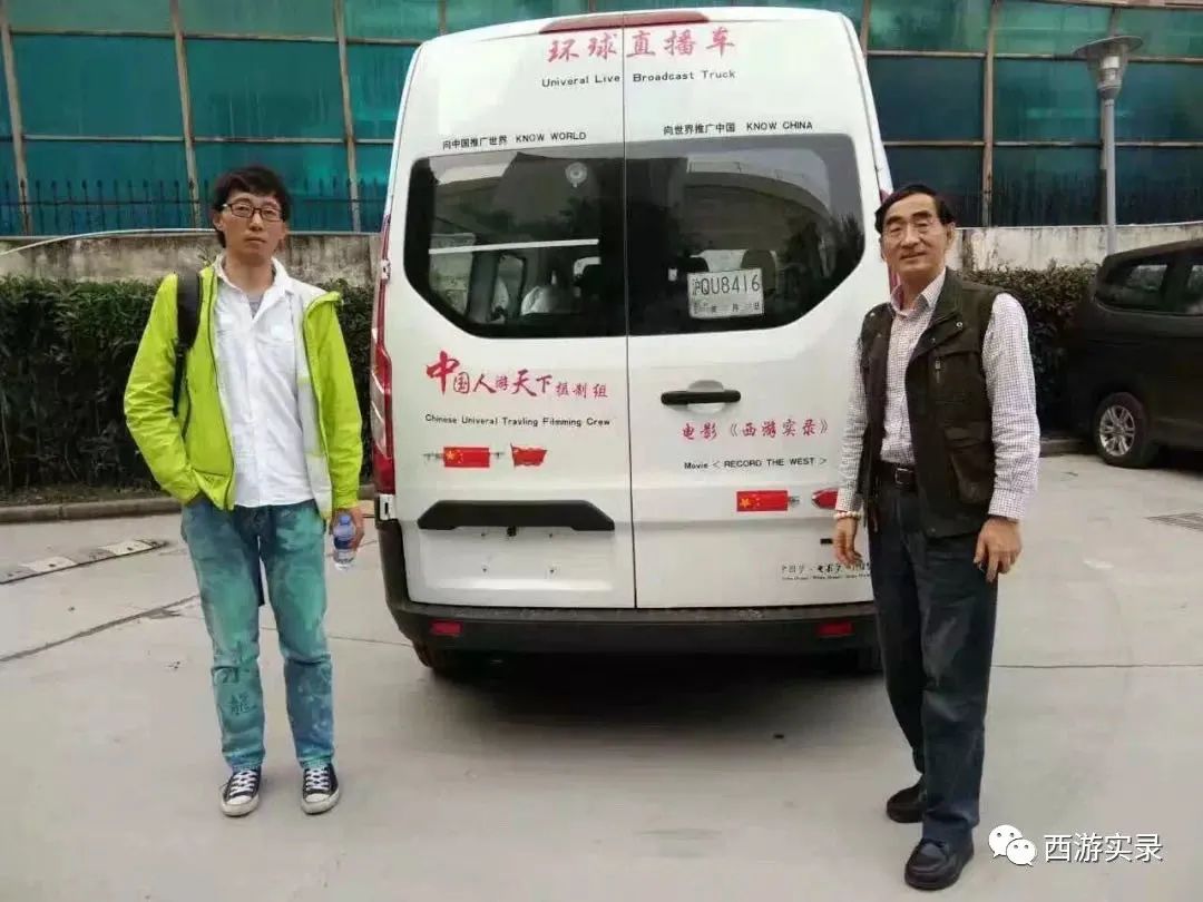 樊玉虎找到了吗,樊玉虎怎么抵达澳洲