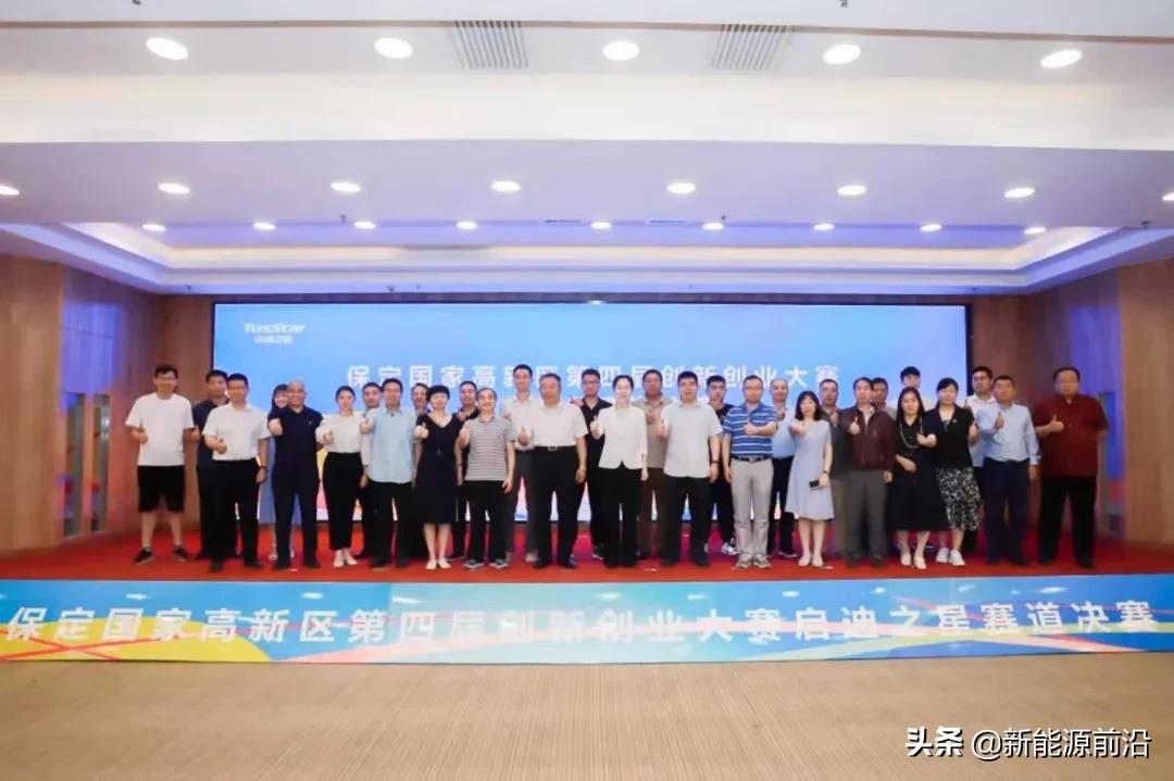 华业阳光中标,华业阳光太阳能官网