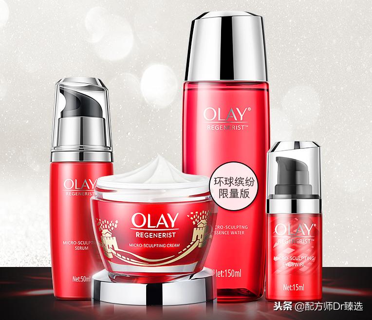 olay大红瓶是水乳好还是面霜好,olay大红瓶与sk2大红瓶实测