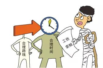 上下班途中交通事故工伤赔偿多少,上下班途中发生交通事故工伤理赔