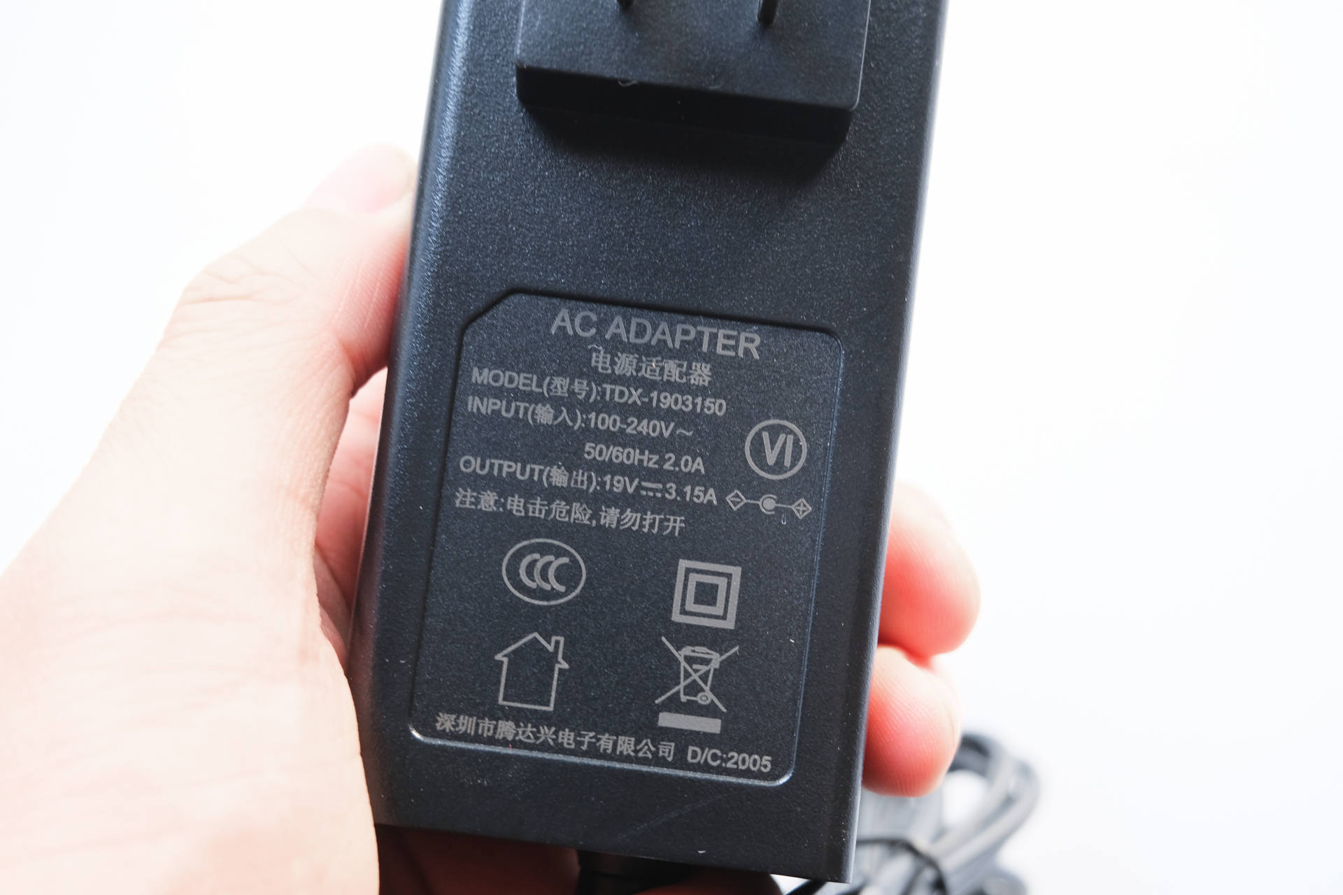 一千元的兆芯国产处理器电脑，能否满足二手房经纪人使用