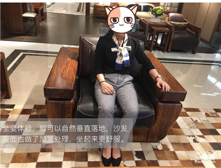 沙发经久耐用推荐,大品牌红木沙发品质好