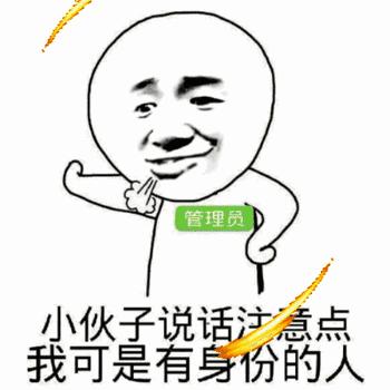 不想做美食的DJ不是好博主！Jason竟然和李子柒做过同行？