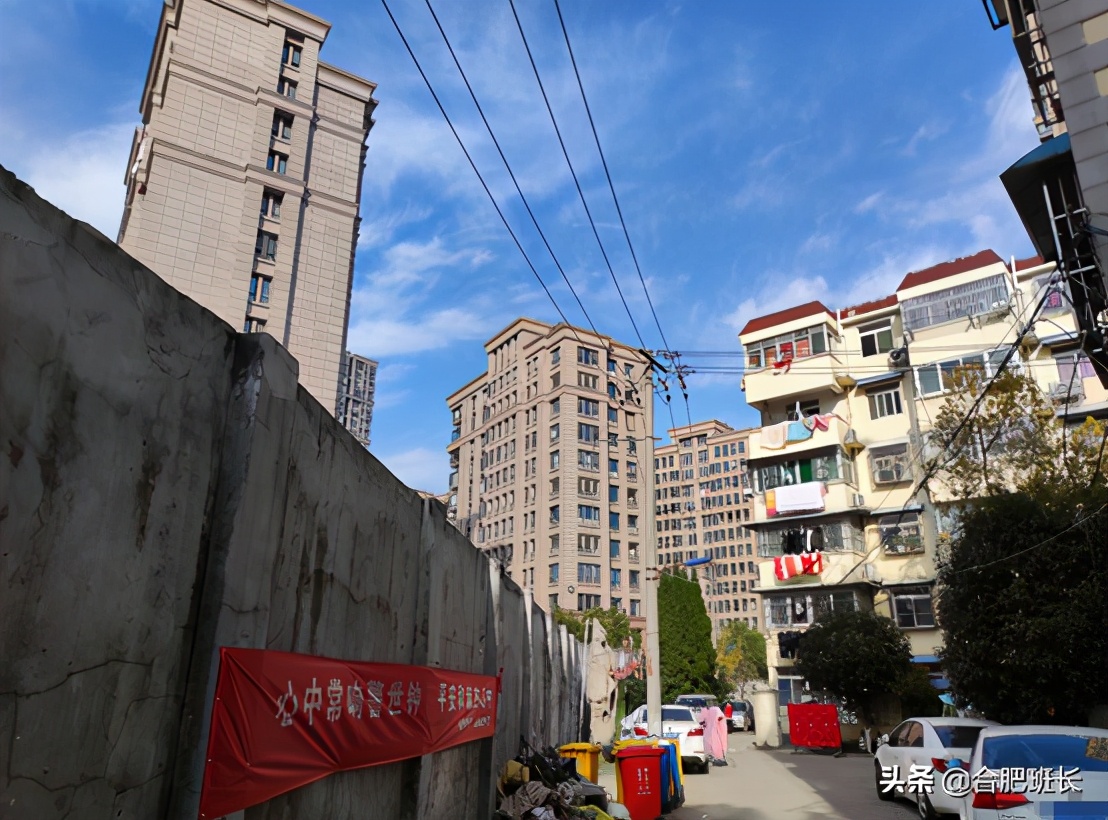 蜀山大溪地房价多少钱一平米,合肥蜀山区大溪地5期房价怎么样