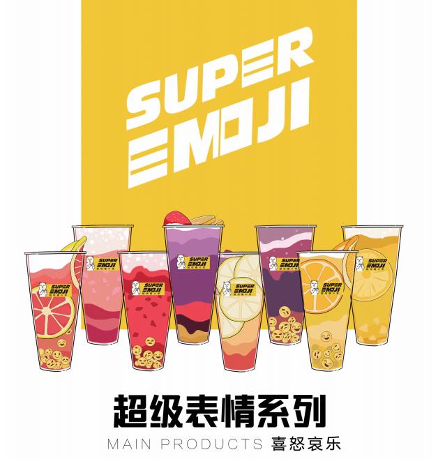 中国茶饮市场的发展趋势是怎样的,茶饮行业发展现状及前景