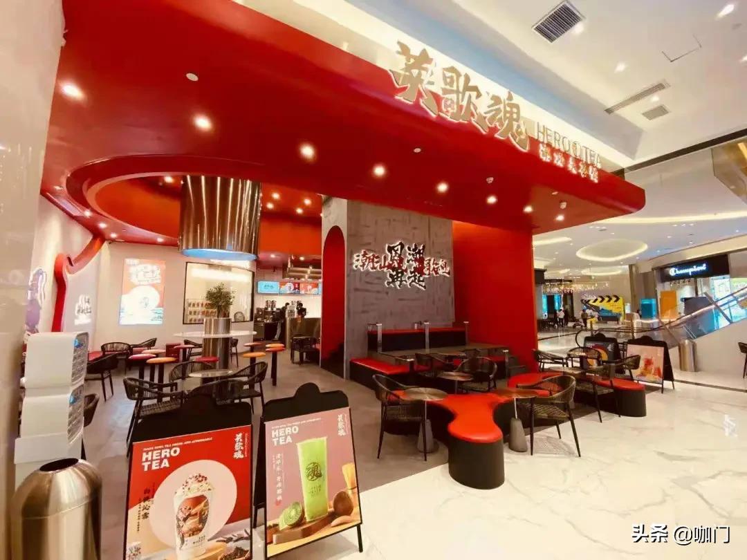 区域品牌保卫战：开在喜茶对面，还能单店月入50万+？