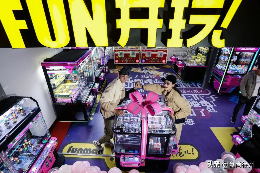 徐州东区情侣约会最佳餐厅,徐州好吃的地方推荐情侣