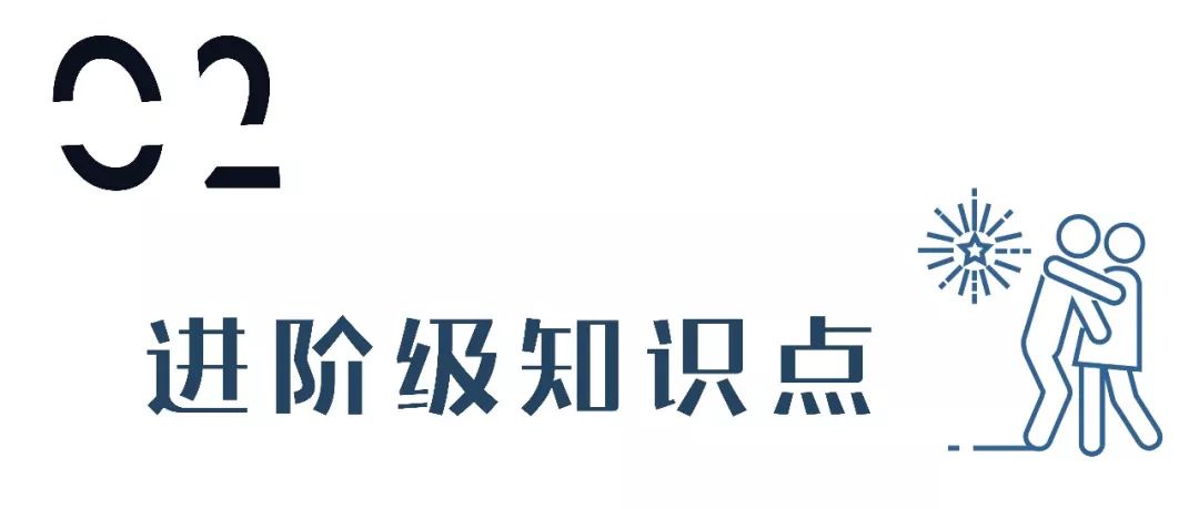 蹦迪攻略南京,第一次去蹦迪怎么装作去过