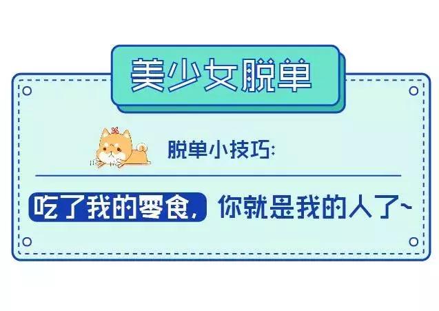 顺丰优选几点五折,顺丰优选抢购攻略